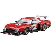 ราคา Aoshima Bunka Model Co., Ltd. 1/24 The Model Car Series No.112 Nissan R30 Skyline Turbo Charami 9 Hours Endurance Specification 1982 Plastic Model Kit (52954635035)