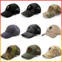 ราคา หมวกแก๊ปลายพราง ทหาร ตำรวจ ตีนตุ๊กแก ส่งจากไทย (14616693196)