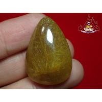 ราคา โป่งข่าม แก้วไหมทอง (1464218270)