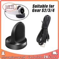 ราคา แท่นชาร์จไร้สาย นาฬิกาข้อมือ Samsung Galaxy Watch Gear S2/3/4 (24473333062)
