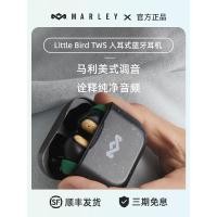 ราคา Marley House Little Bird ชุดหูฟังบลูทูธไร้สายที่แท้จริงในหูน้ําหนักเบาสวมใส่ได้นานไม่ปวดคุณภาพเสียงสูง (47506645612)