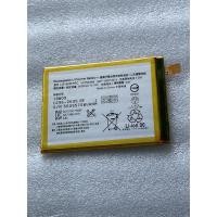 ราคา แบตเตอรี่Sony xperia Z5 premium (2214639434)