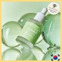 ราคา [Medicube] Exosome Cica Centella Calming Ampoule 30ml – Soothing & Repairing Care (54100673203)
