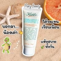 ราคา ฉลากไทย ของแท้ % Kiehl's Superbly Efficient Anti-Perspirant & Deodorant Cream 75ml (27806336211)