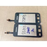 ราคา SAMSUNG สัมผัสซัมซุง s5750 (46806128183)