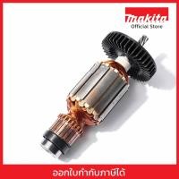 ราคา MAKITA มากีต้า MADS5000 อะไหล่ทุ่นไฟฟ้า DS5000, DS4011 ARMATURE FOR DS5000, DS4011 Code 513808-8 (12832974176)