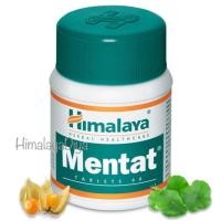 ราคา Himalaya Mentat (ของแท้)บำรุงสมอง เพิ่มหน่วยความจำ มีสมาธิมากขึ้น ป้องกันสมองเสื่อม ฟื้นฟูเซลล์สมอง (3901501530)