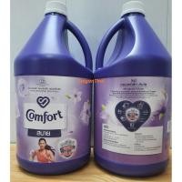 ราคา (SGT) น้ํายาปรับผ้านุ่มคอมฟอร์ท สีม่วง ประเทศไทย กระป๋องใหญ่ (44114546901)