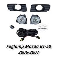 ราคา ไฟตัดหมอก mazda bt50 2006 2007 สปอร์ตไลท์ มาสด้า บีที foglamp Mazda BT50 (13393493175)