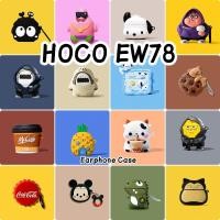 ราคา สําหรับ HOCO EW78 Casing Case Soft Silicone Headphone Case อินเทรนด์การ์ตูน NO.6 (49806515880)