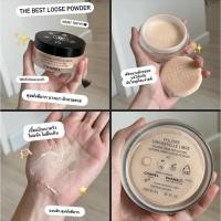 ราคา แป้งฝุ่น Chanel Loose Powder POUDRE UNIVERSELLE LIBRE✨ (20190090734)