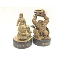 ราคา โมเดล Dragonball ปิราฟ และ ลิงยักษ์หงอคง (1531850525)