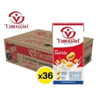 ราคา ไวตามิ้ลค์ น้ำนมถั่วเหลือง ยูเอชที สูตรออริจินัล ขนาด 300มล./36 กล่อง**ยกลัง (40551861538)