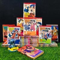 ราคา ‍♀️️‍♂️หนังสือการ์ตูนเรื่อง:แสบกว่านี้มีอีกมั้ย !! 1-21เล่มจบ (AB5675) (51452531231)