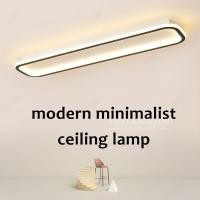 ราคา โคมไฟเพดาน LED ทรงยาว ทรงสี่เหลี่ยมผืนผ้า สไตล์นอร์ดิก โมเดิร์น สําหรับห้องนั่งเล่น ห้องครัว ระเบียง (19282872107)