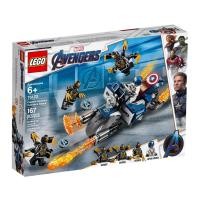 ราคา 76123 LEGO Marvel Avengers กัปตันอเมริกา Outriders Attack (57905332879)