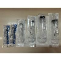 ราคา Syringe กระบอกฉีดยา ไซริ้ง 3cc 5cc 10cc 20cc 50cc ไซริ้งให้อาหาร (28113308268)