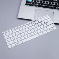 ราคา Perfect-Fit Dust & Water Resistance Keyboard Skin สําหรับ Acer Aspire 5 (A514-56M-55H0) โน้ตบุ๊ค [ZK] (54852203814)