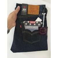 ราคา Levi’s 501’93 bigE premium ริมแดง Made in USA Size 31/34 วั(ขนาดจริงดูตรงรายละเอียดสินค้า) (57700987024)