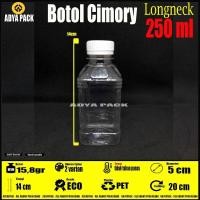 ราคา Cimory ขวดพลาสติก 250 มล. - ขวด Cimori 250 มล. ขวดพลาสติก 250 มล. (58101745748)
