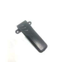 ราคา คลิปหลังวิทยุสื่อสาร BENISON (25366997720)