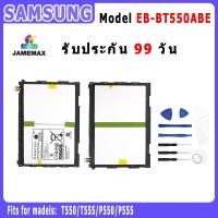 ราคา แบตเตอรี่ SAMSUNG T550/T555/P550/P555 Model EB-BT550ABE ประกัน 1ปี่ แถมชุดไขควง (20082322547)