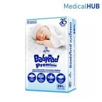 ราคา Softex Baby Pad Premium ซอฟเท็กซ์ เบบี้แพด แผ่นรองซับ ดูดซึมเร็ว ขนาด 30 x 45 cm จำนวน 20 ชิ้น 21204 (22919263329)