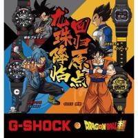 ราคา Casio G-Shock นาฬิกาข้อมือผู้ชาย สายเรซิ่น รุ่น Dragon Ball Super x G-Shock Collection released in China - 1 ชุด 5 รุ่น (1247810257)