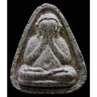 ราคา พระปิดตา วัดบ่อวิน ปี 16 หลวงปู่ทิม ปลุกเสก พร้อมบัตรรับรอง หลังยันต์ห้า สภาพสวยสมบูรณ์ครับ - นิว พระเครื่อง New Amulet (18747393597)