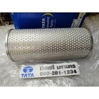 ราคา กรองอากาศ​ TATA​ Xenon​ CNG (3782038284)