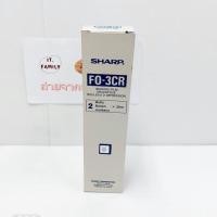 ราคา ตลับผงหมึกแฟกซ์ฟิล์มSHARP FO-3CR Original (ออกใบกำกับภาษีได้) (15637733736)
