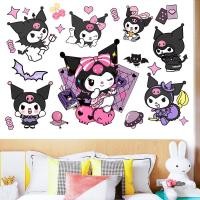 ราคา สติกเกอร์ติดผนังคุโรมิ สำหรับห้องนอนเด็กหญิง ออกแบบลายการ์ตูนน่ารักสำหรับตกแต่งผนัง (52950507916)