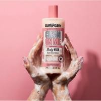 ราคา Boots-soap and glory Body Wash Clean on me (6823147494)