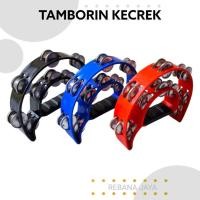 ราคา เครื่องดนตรี Tambourine Tambourine แหวนคู่ Kecrekan Tambourine (53606176473)