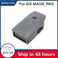 ราคา Mavic Pro Battery Intelligent Flight (3830Mah/11.4V) ออกแบบมาเป็นพิเศษสำหรับโดรน Mavic คุณภาพสูง (21691606357)