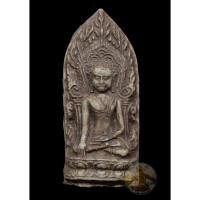 ราคา พระนางจามเทวีซุ้มเรือนแก้ว (ลือโขง) พิมพ์ย้อนยุค จัดสร้างชัดเจน ของจ.ลำพูน (26411985475)