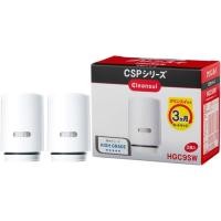 ราคา Cleansui Water Purifier, Directly connected to faucet, CSP series replacement cartridge, 2 cartridges, HGC9SW (41972078648)