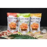 ราคา crispy pork หมูแผ่นกรอบ อร่อยคูณ2 รสชาติ (10409932949)