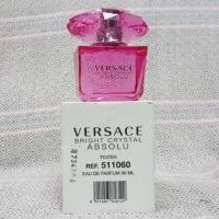 ราคา เทส Versace Bright Crystal Absolue EDP 90ml • 1799฿ ส่งฟรี (1727237218)