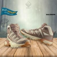 ราคา SALOMON รองเท้าเดินป่า SHOES X ULTRA 360 EDGE MID GTX W (24334062291)