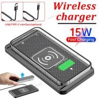 ราคา Car Wireless Charger Non-slip สําหรับรถยนต์ซิลิโคน Pad Fast Wireless Charging Charger Dock Station Pad สําหรับ iPhone Samsung (41960742576)
