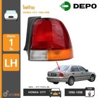 ราคา DEPO ไฟท้าย HONDA CITY ปี 1996-1998 LH ข้างซ้าย (217-1927L-U) (1747268953)