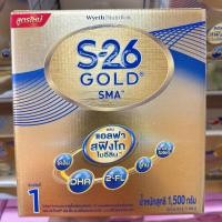 ราคา S-26 1 Gold SMA นมผง เอส-26 โกลด์ เอส เอ็ม เอ สูตร 1 1500 กรัม (สูตรใหม่) หมดอายุ 01/11/2026 (24164055207)