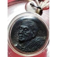 ราคา เหรียญหล่อล้อแม็ก หลวงพ่อคูณ รุ่นเหลือกินเหลือใช้ เสาร์ห้า ปี 2536 มาอย่างสวยเนื้อดำสนิทเลี่ยมเก่า พร้อมใช้ (25241397869)