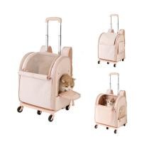 ราคา กระเป๋าสะพายแมว ใส่สัตว์เลี้ยง แบบมีล้อลาก แมว หมา พร้อมส่ง (17472048731)