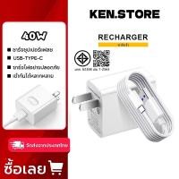 ราคา ชุดชาร์จ Huawei 40W ของแท้ สายชาร์จ 40W + หัวชาร์จ 5A Type-C หัวชาร์จหัวเหว่ย ของแท้ รองรับ Mate9/Mate9pro/P10 (25392029744)