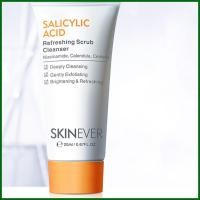 ราคา Refreshing Scrub Cleanser Daily Facial Cleanser 20ml Daily Gentle Face Wash Oil Control Refreshing Nourishing demebth (41022552859)