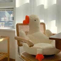 ราคา WT04 - Healthy Donald Duck Seat Cushion - เบาะรองนั่ง (สินค้าพร้อมส่ง) (17424667604)