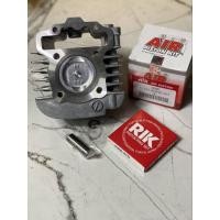 ราคา เสื้อสูบเวฟ110iพร้อมลูกเดิมSTDขนาด50มิล (24020561189)