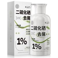 ราคา พร้อมสต็อก จัดส่งด่วน ยูนนาน Materia Medica แชมพูขจัดรังแค แฮร์โทนิค แฮร์โทนิค ของแท้ แฮร์โทนิค Anti-Hair Loss Nutrient Liquid Oil Control Shamp2260107 (49454289396)